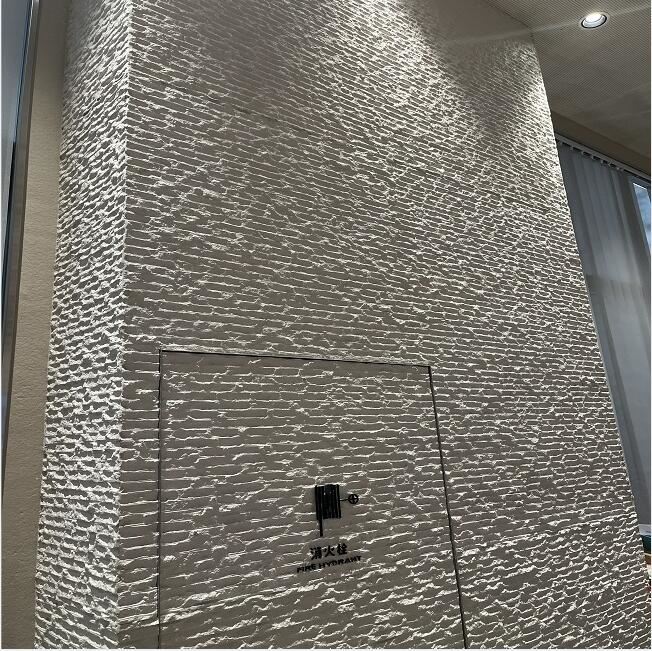 Chiseled Stone Cladding