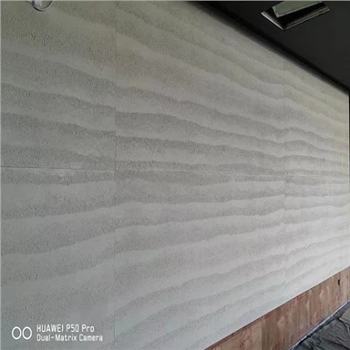 Rammed Earth Construction
